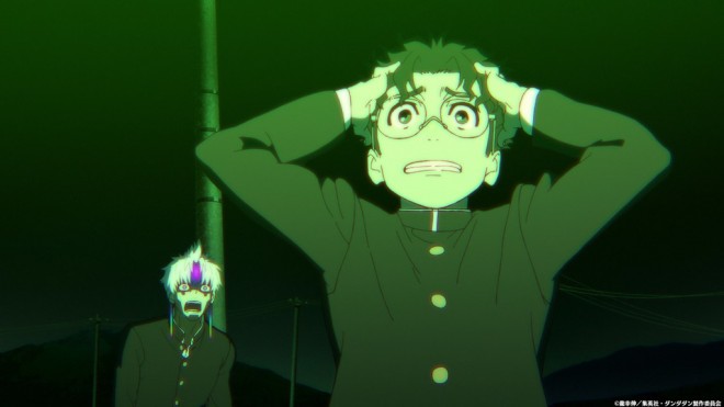 Okarun