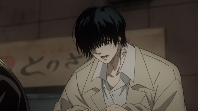 SAKAMOTO DAYS