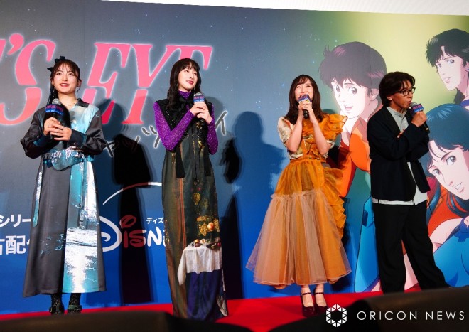Cast members Mikako Komatsu, Ami Koshimizu, Yumiri Hanamori, and Takuya Satō on stage at the Cat’s Eye pre-screening event in Tokyo