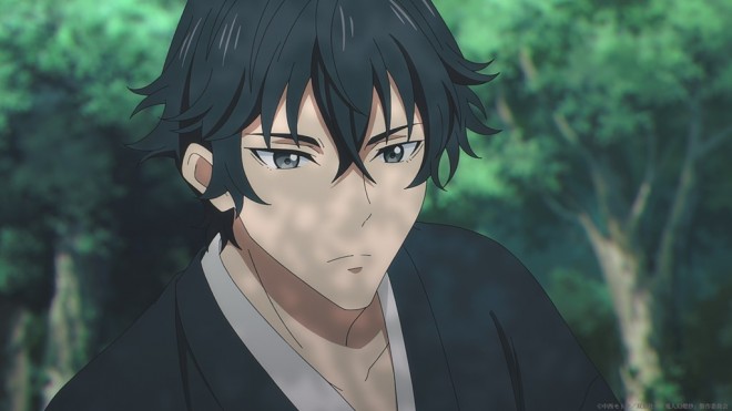 Kijin Gentosho