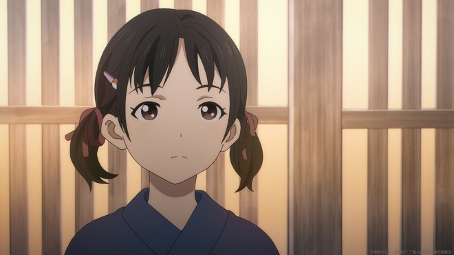 Kijin Gentosho