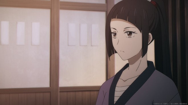 Kijin Gentosho