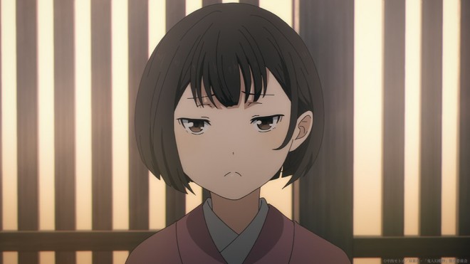 Kijin Gentosho