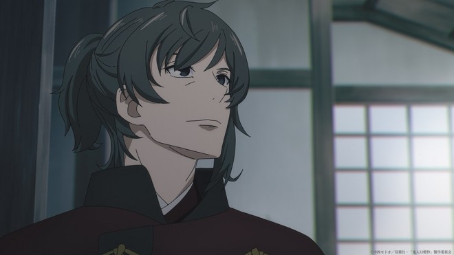 Kijin Gentosho