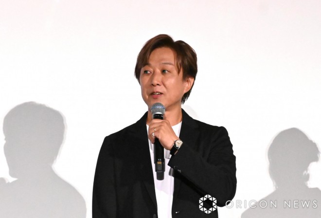 Yuya Uchida