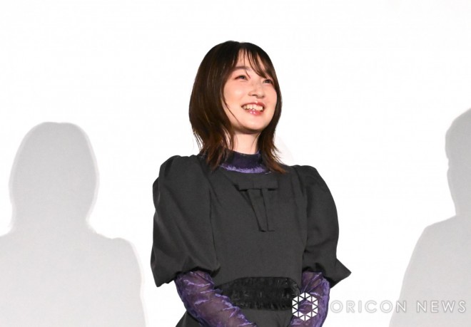 Reina Ueda (Reze)