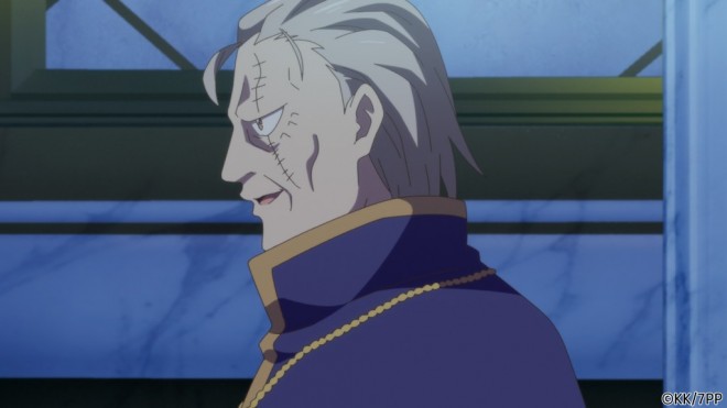 I Was Reincarnated as the 7th Prince