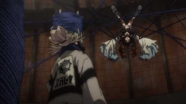 Gachiakuta