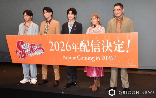 Steel Ball Run Cast