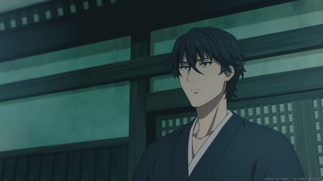 Kijin Gentosho