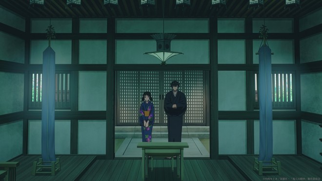 Kijin Gentosho