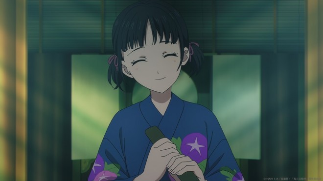 Kijin Gentosho