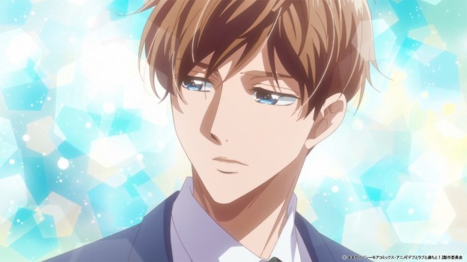 Kesuke Yuki