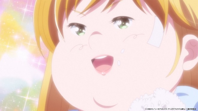 Plus-Sized Misadventures in Love!