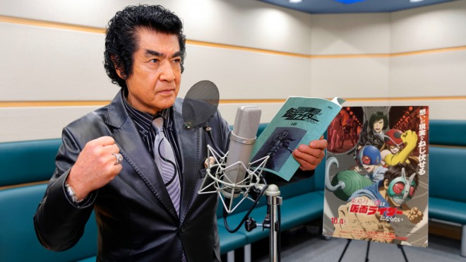 Hiroshi Fujioka