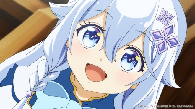 Reincarnated as the Daughter of the Legendary Hero and the Queen of Spirits