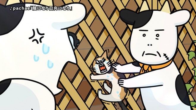 Hyakusho Kizoku