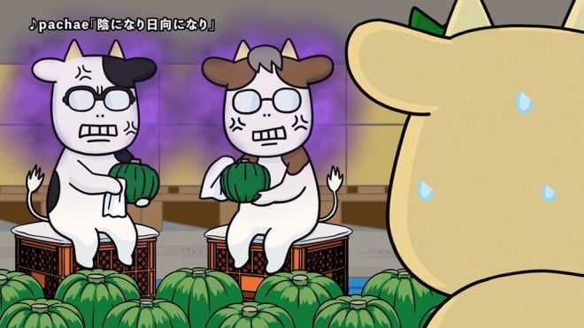 Hyakusho Kizoku