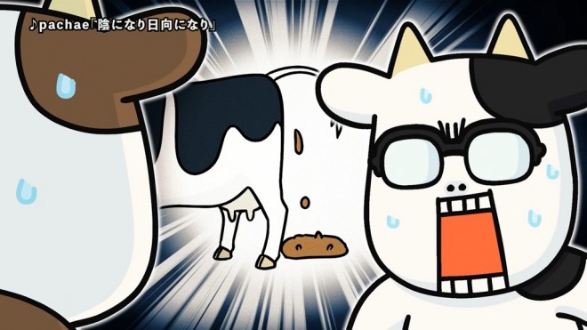 Hyakusho Kizoku