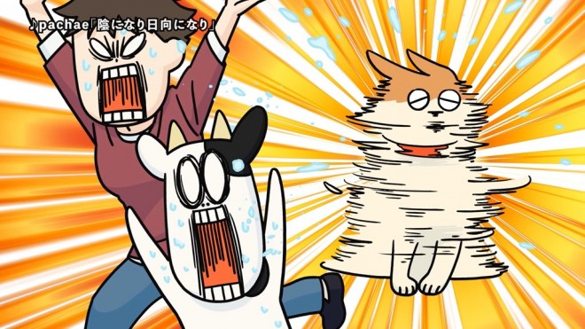 Hyakusho Kizoku