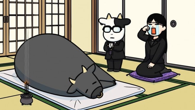 Hyakusho Kizoku