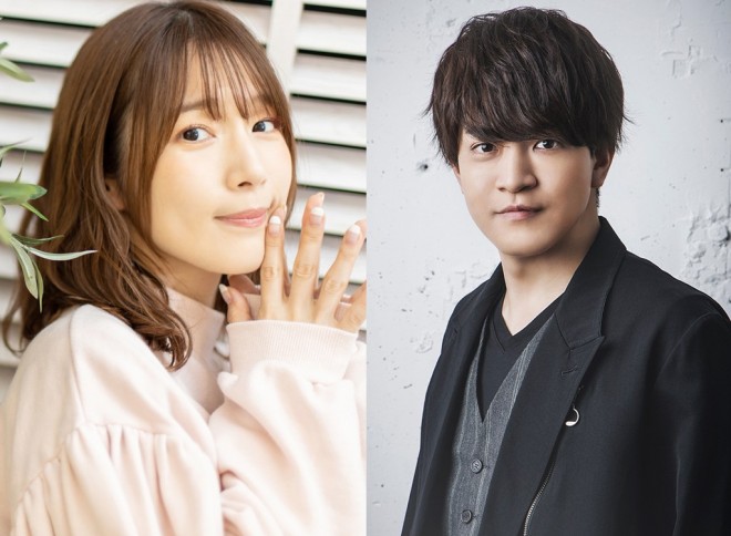 Maaya Uchida & Kaito Ishikawa