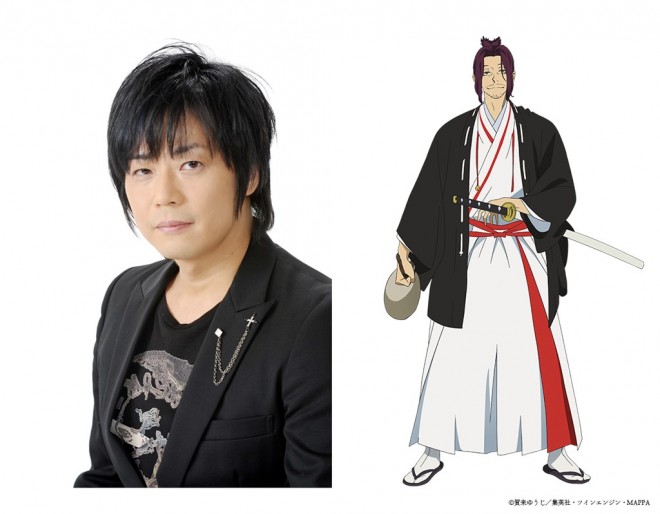 Koji Yusa (Jikka)