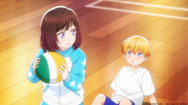 A Star Brighter Than the Sun