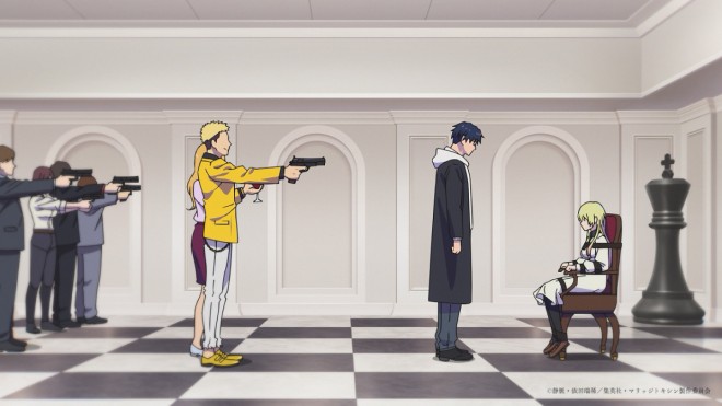 Anime Marriagetoxin