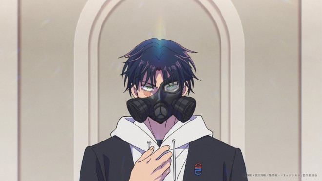 Hikaru Gero