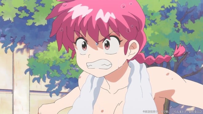 Scene from Ranma 1/2