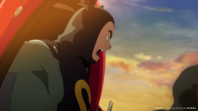 Anime Ganglion