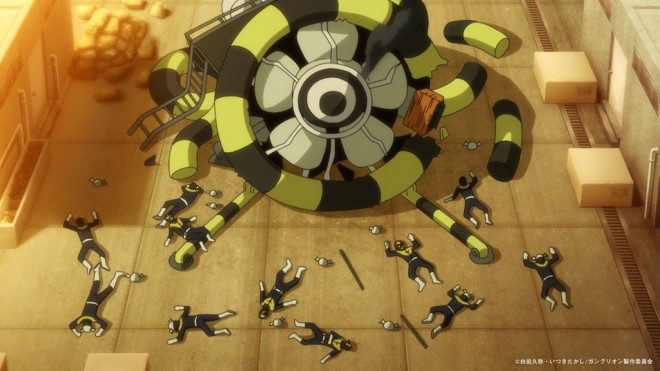 Anime Ganglion