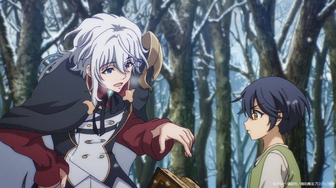 The Banished Court Magician Aims to Become the Strongest