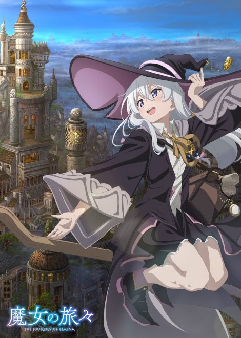 Wandering Witch: The Journey of Elaina Marks 5th Anniversary