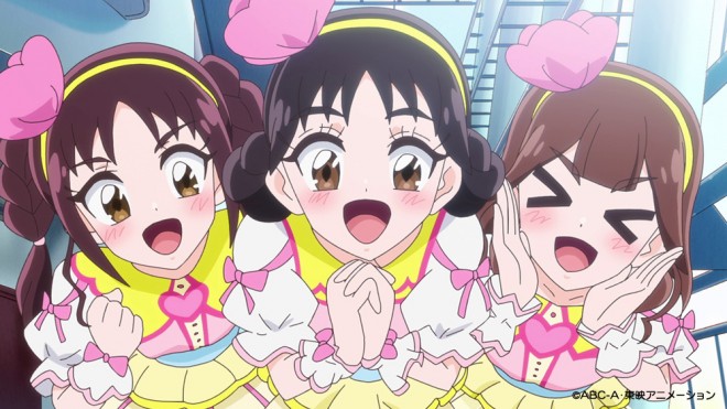 Ami Ishii, Akane Kumada, and Chihaya Yoshitake