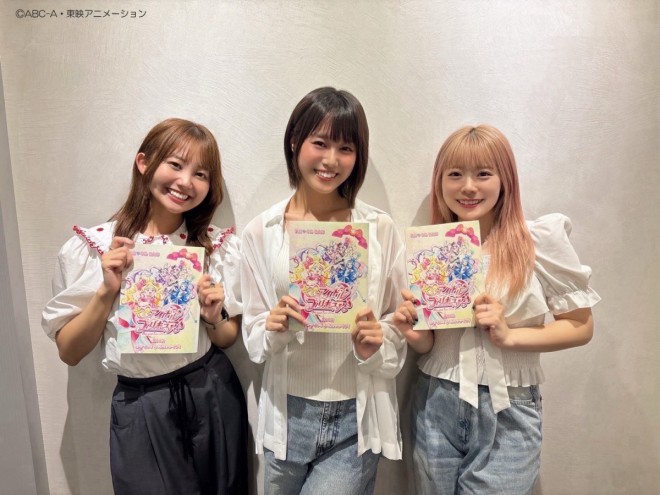 Ami Ishii, Akane Kumada, and Chihaya Yoshitake