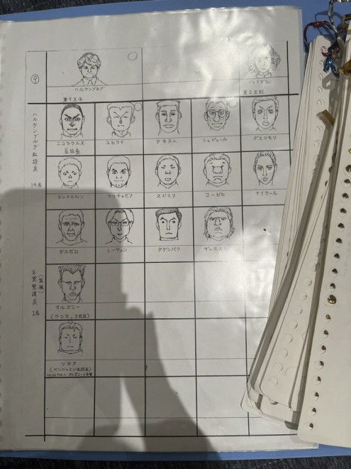 HUNTER×HUNTER