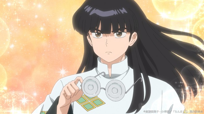 Scene from Ranma 1/2