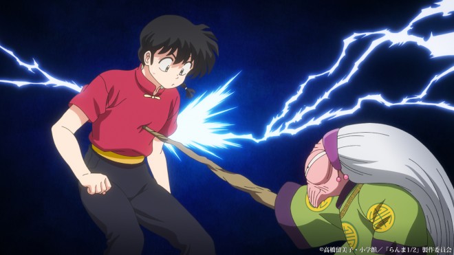 Scene from Ranma 1/2