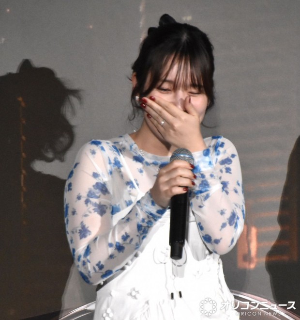 Maaya Uchida