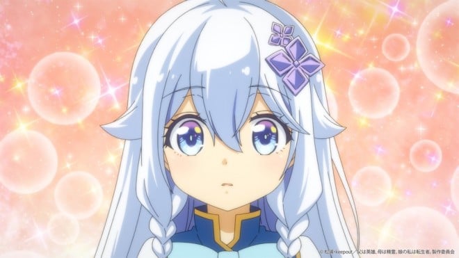 Reincarnated as the Daughter of the Legendary Hero and the Queen of Spirits