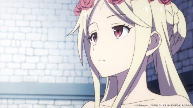 Reincarnated as the Daughter of the Legendary Hero and the Queen of Spirits