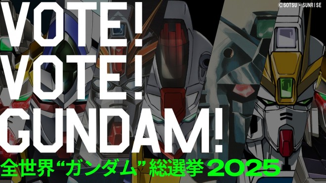 Mobile Suit Gundam Hathaway: The Sorcery of Nymph Circe