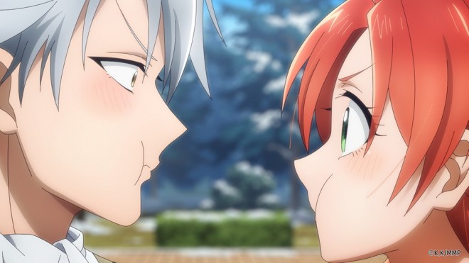 Pass the Monster Meat, Milady!