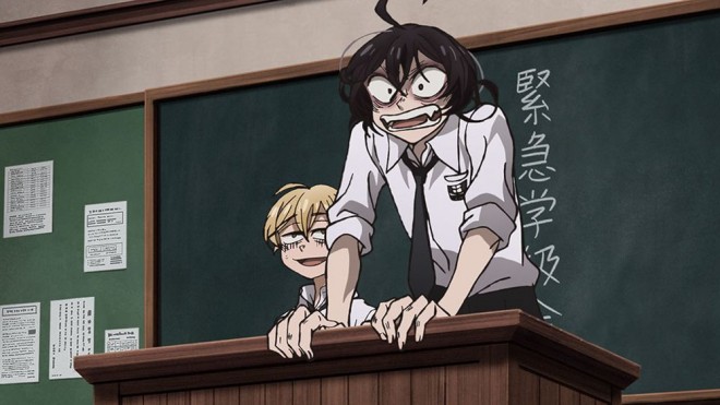 Anime SANDA