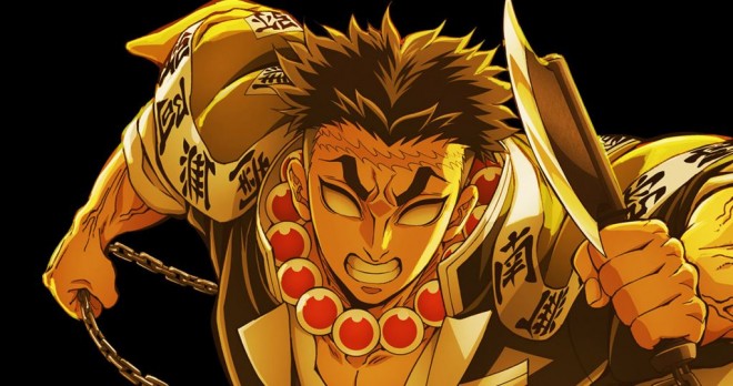 Gyomei Himejima