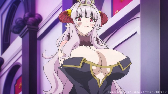 Mistress Kanon Is Devilishly Easy