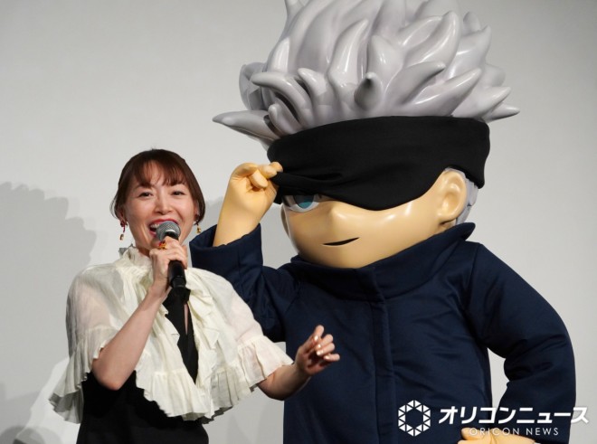 Kana Hanazawa
