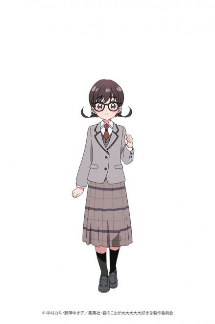 Chiyo